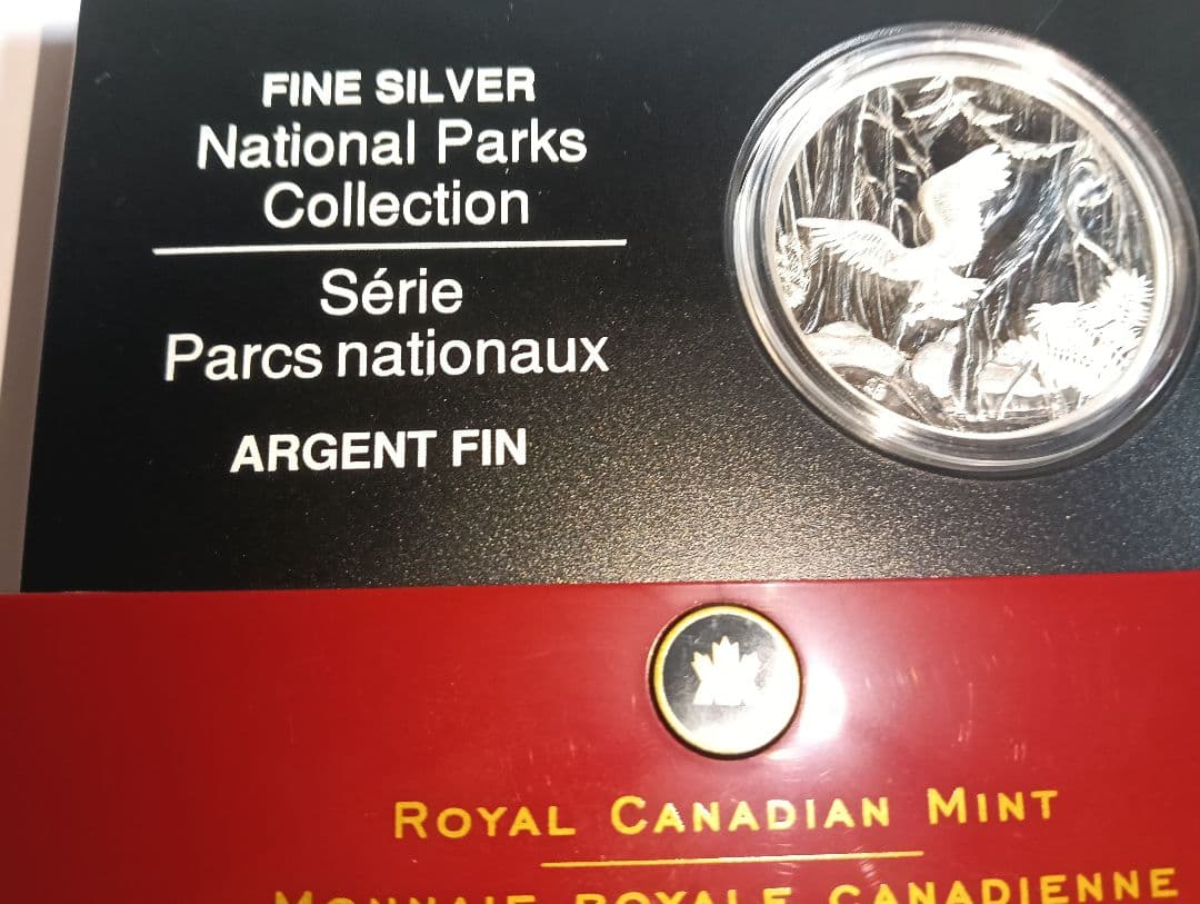 ☆激レア☆2006年カナダ20ドル記念銀貨 国立公園ノース・パシフィック・リム