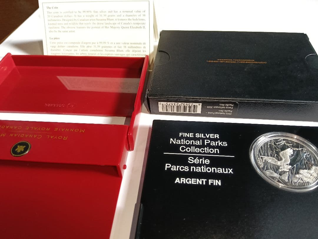 ☆激レア☆2006年カナダ20ドル記念銀貨 国立公園ノース・パシフィック・リム