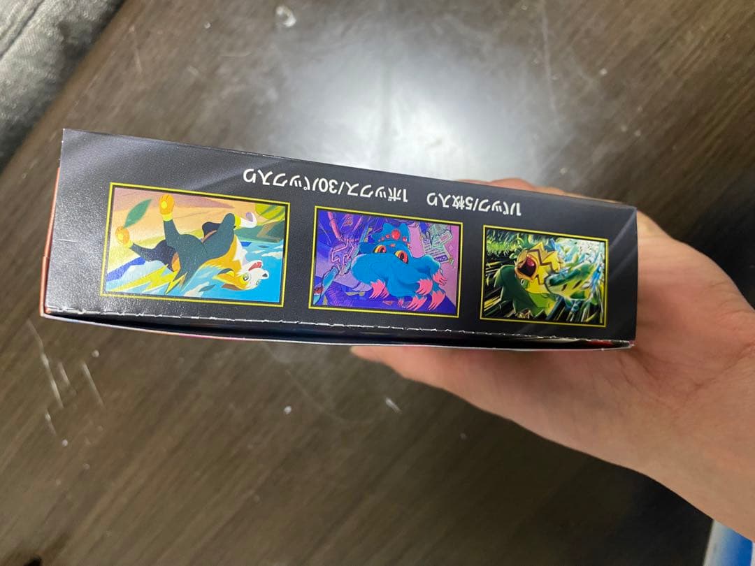 ポケモンカードゲームMEGA 拡張パック「インフェルノX」ボックス