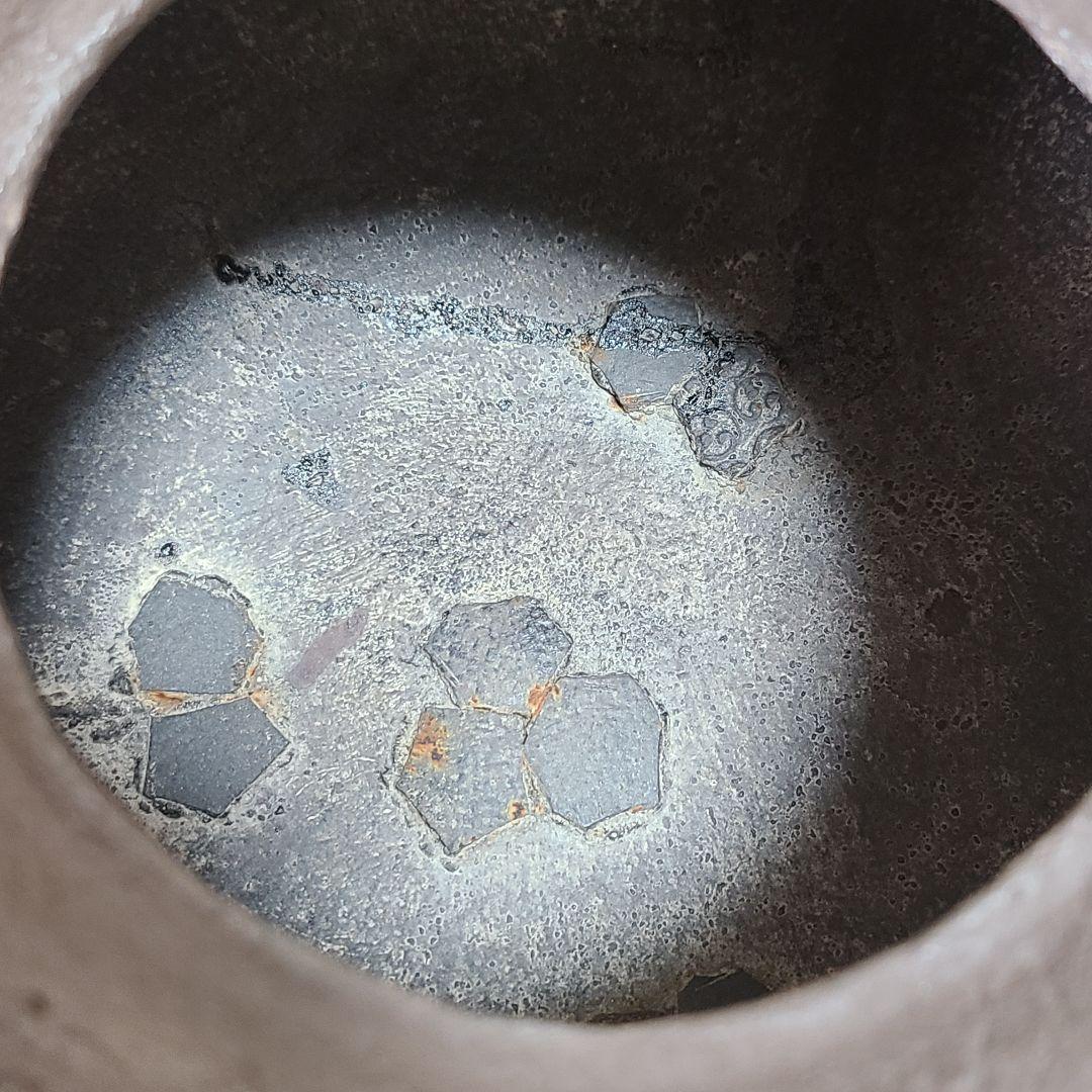 釜師　畠春斎　茶道具