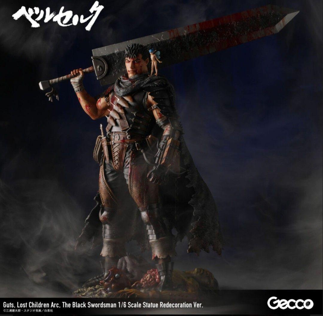 ベルセルク ガッツ ロスト・チルドレンの章 黒い剣士 Gecco フィギュア