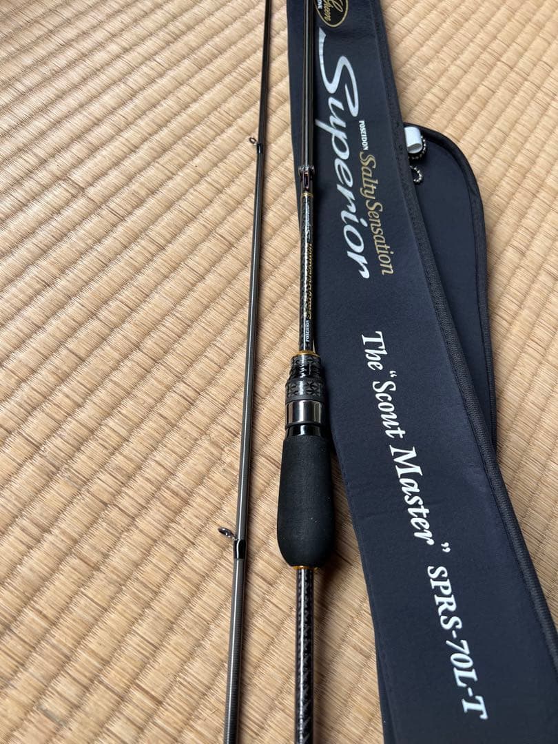 ソルティーセンセーションスペリオルスカウトマスター70L-T