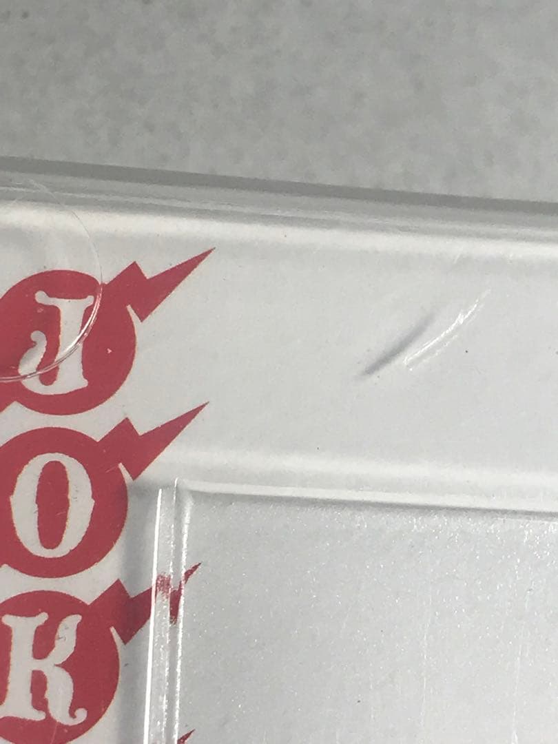 金色のガッシュ　トランプ　少年サンデー　非売品