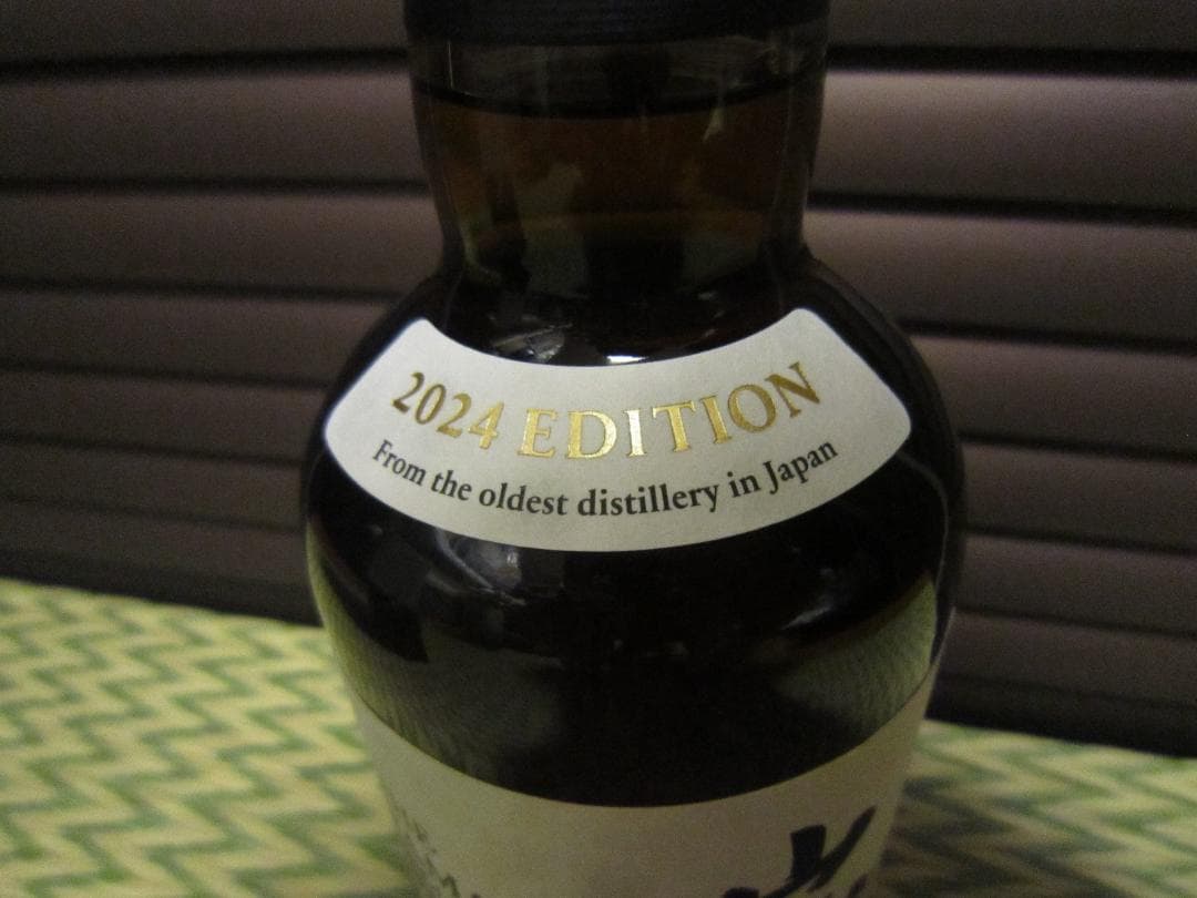 未開封☆サントリー 山崎Story of the distillery 2024