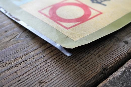 品番　z-0654 美人画ポスター 広告　印刷物　引き札　着物　大正ロマン