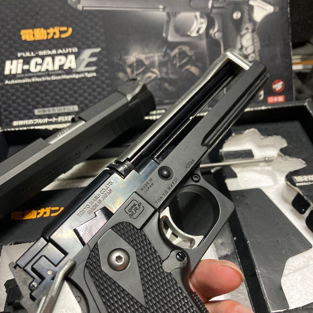 東京マルイ 電動ハンドガン ハイキャパE 本体のみ