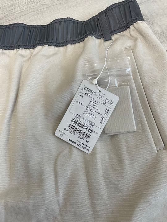 ランバンスポール　バックプリーツスカート グレー　Lサイズ　ストレッチ