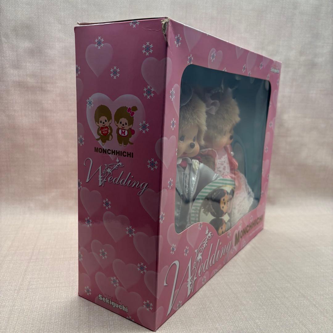 希少 !入手困難 ウェディングモンチッチ 新郎新婦セット 未使用