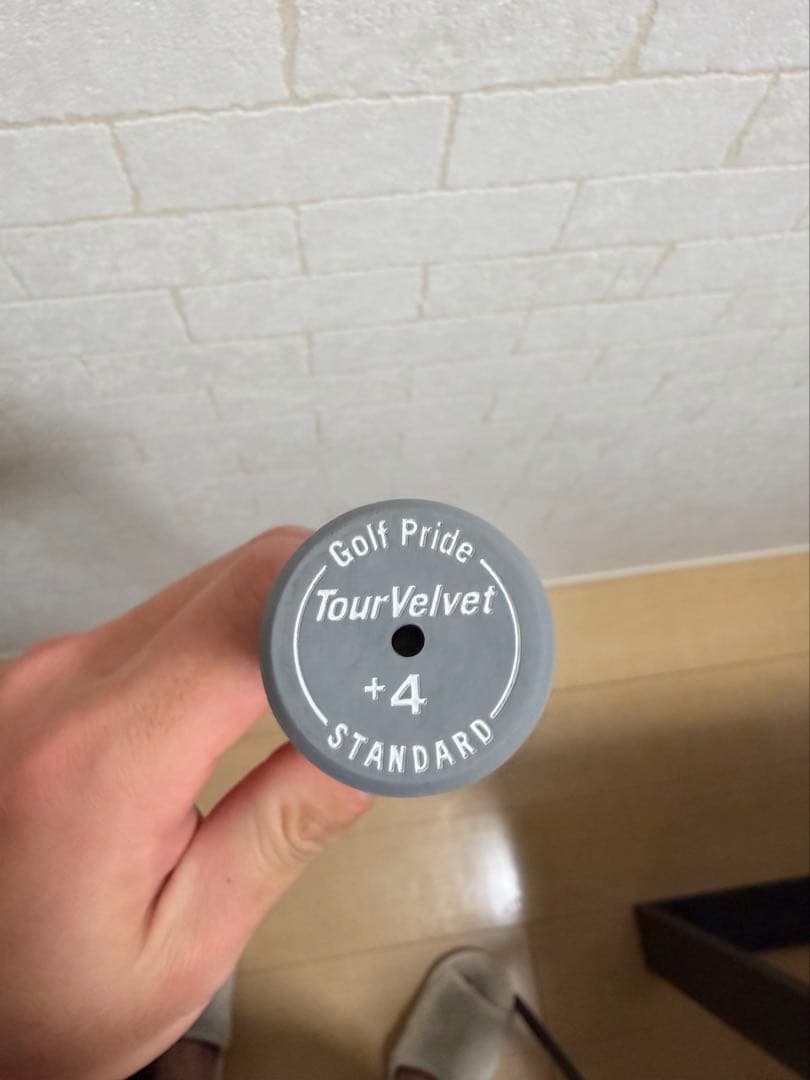 PING TOUR CHROME 2.0 65X ドライバーシャフト