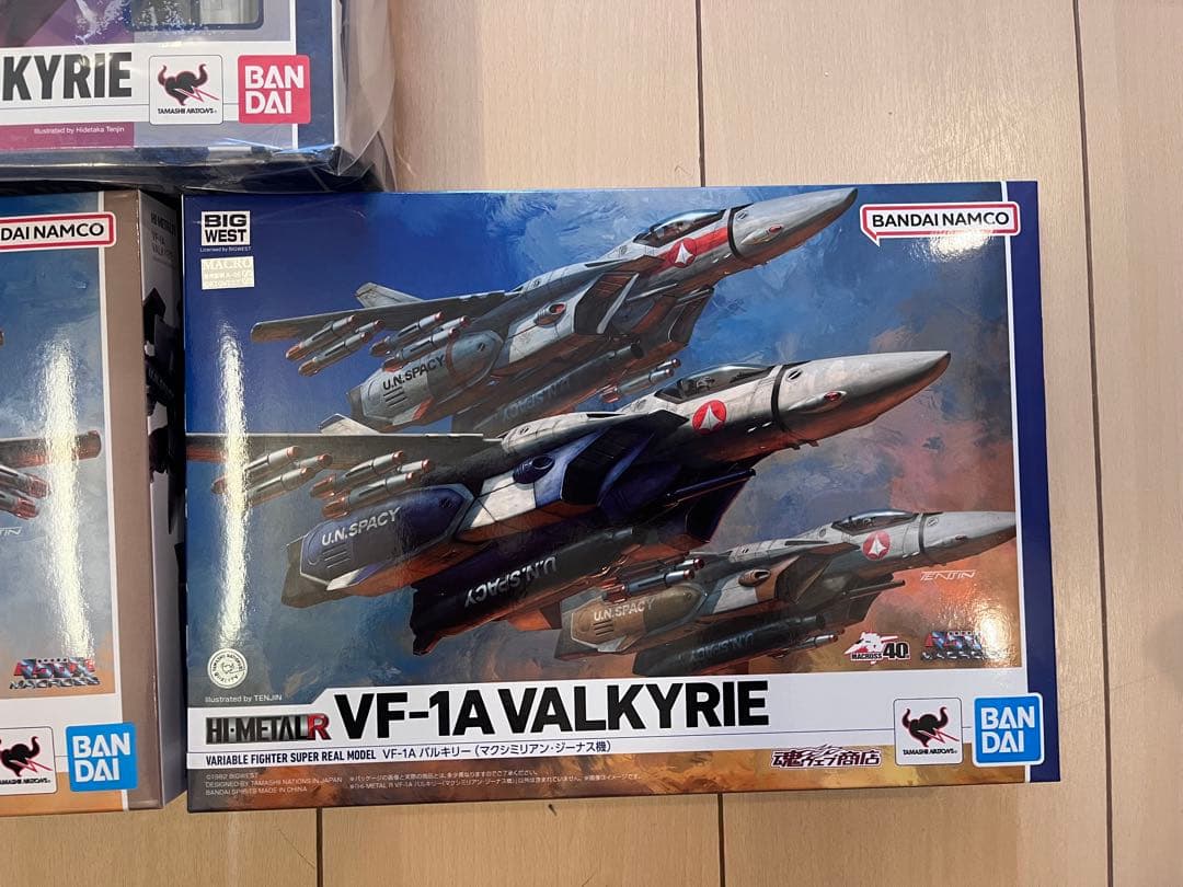 Hi-LR VF-1Jアーマードバルキリーほか　未開封