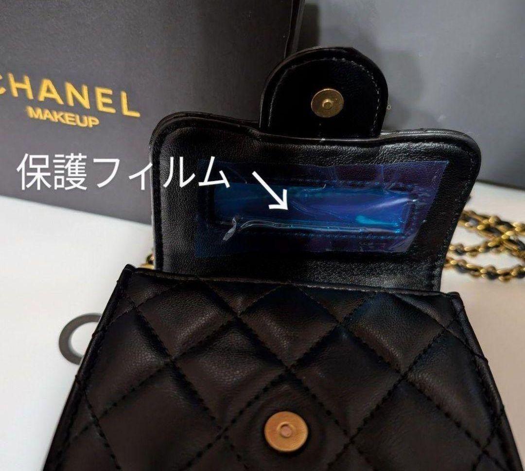 CHANELブラックキルティングショルダーバッグ ミニマトラッセ ノベルティ