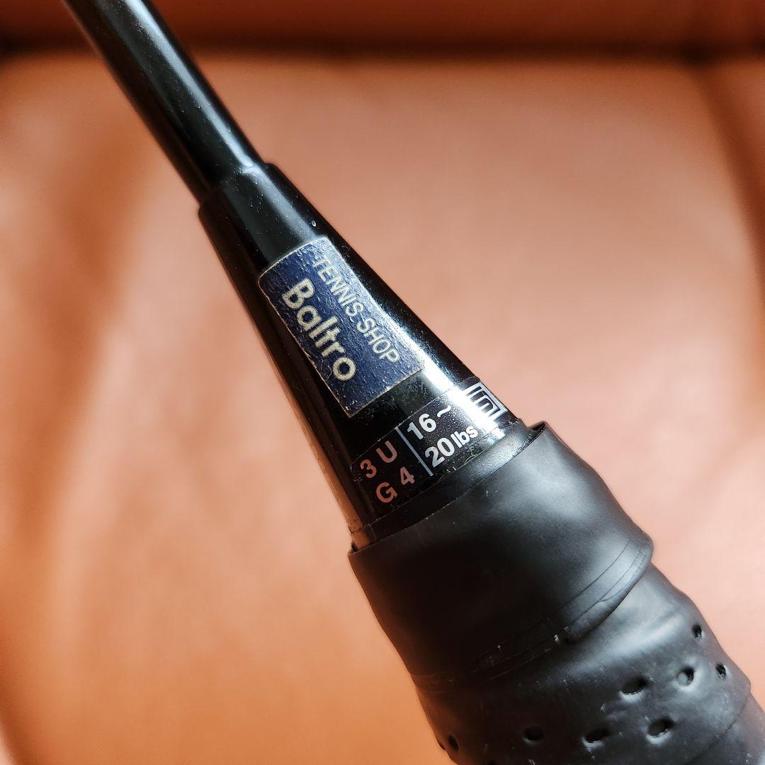 YONEX ISOMETRIC 750 MUSCLE バドミントン 3UG4