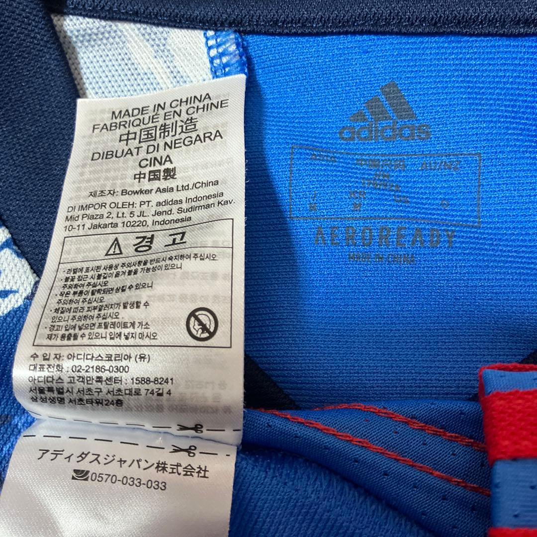 【美品/正規品】日本代表 堂安律 ユニフォーム