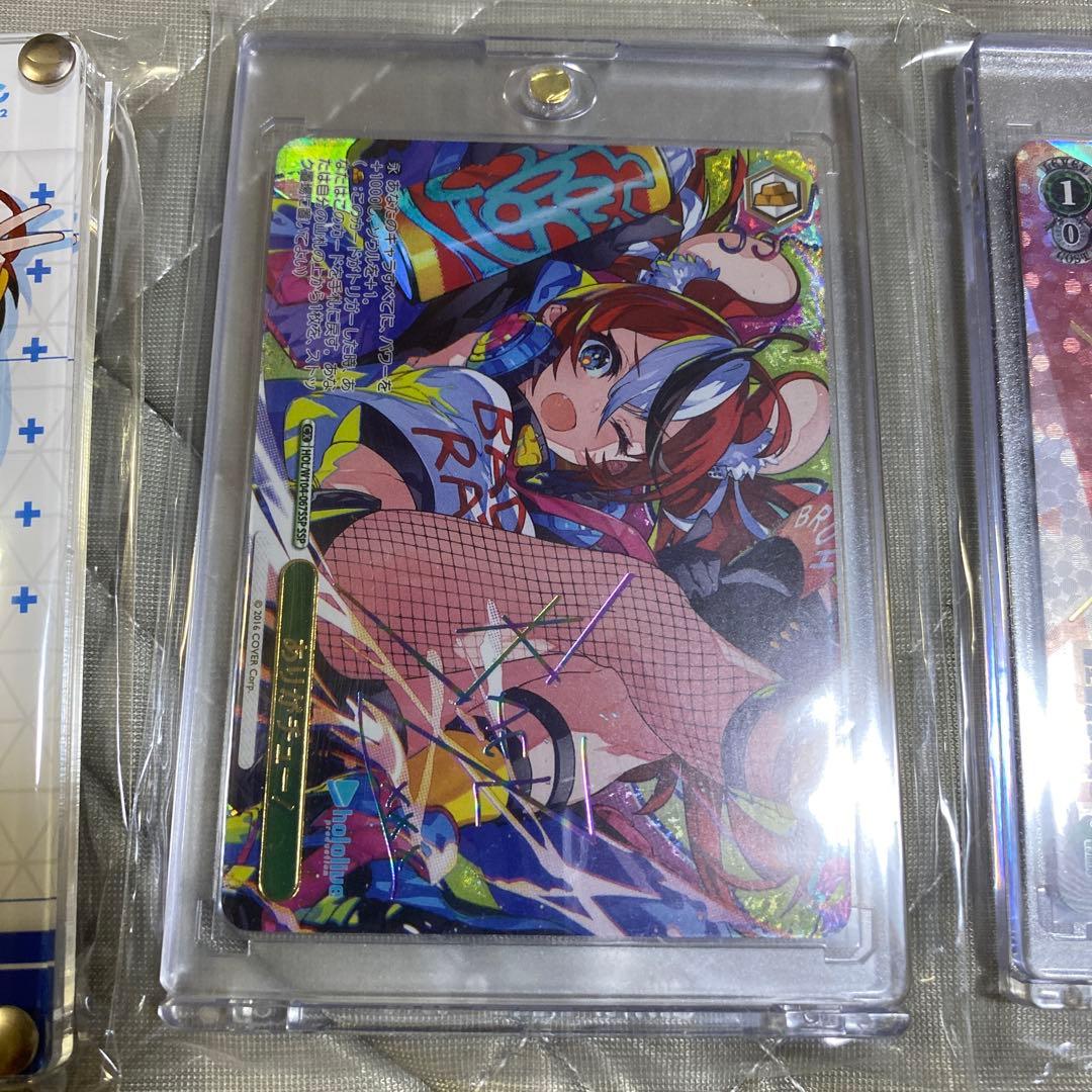 ハコス・ベールズ SP サイン　ヴァイスシュヴァルツ