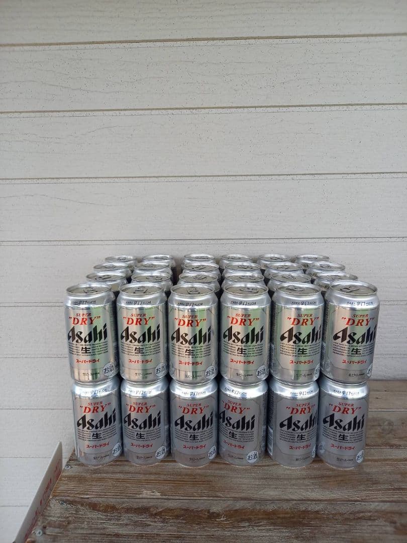 スーパードライ　350ml ４８本　２ケース分 缶底にふくらみあります！