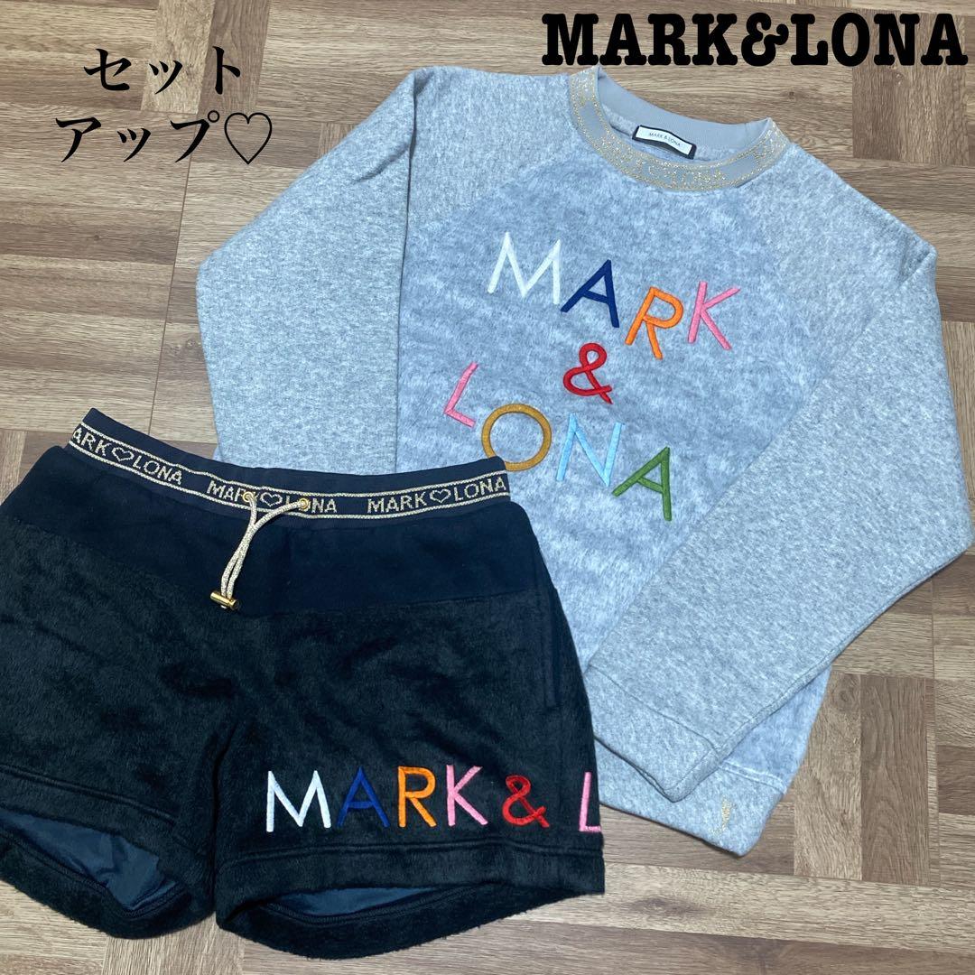 美品♡マークアンドロナ♡セットアップ♡トップス♡パンツ♡グレー♡ブラック♡L