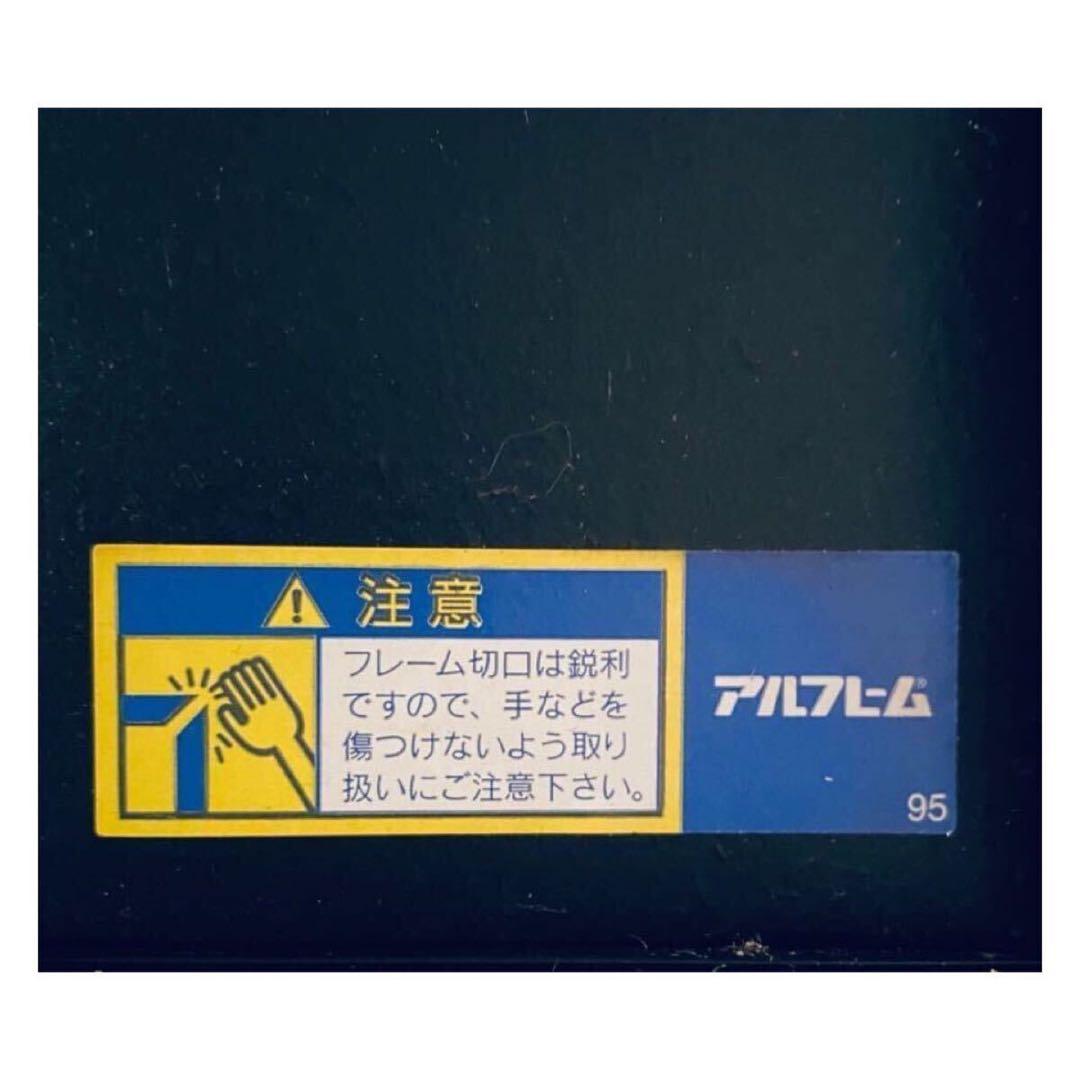 Norddeutscher Lloyd フレームポスター 額縁 インテリア