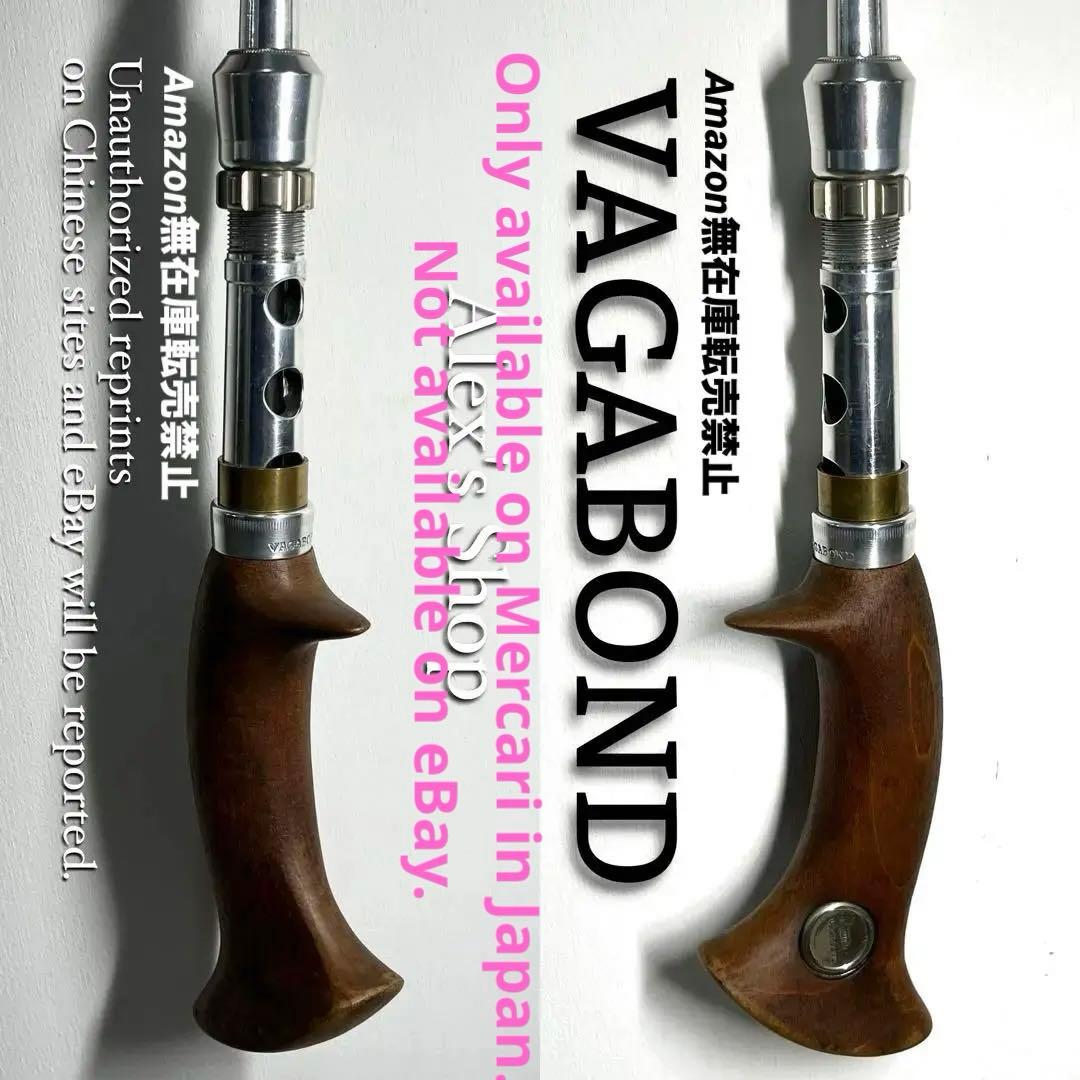 送料込み❗️希少VAGABOND ACTION ROD A/WGTXX602