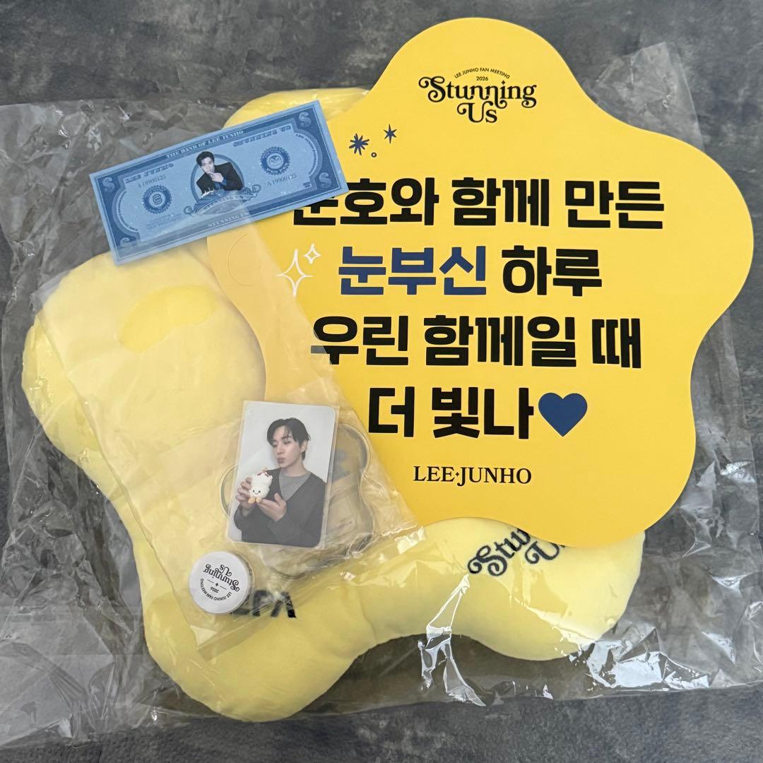 2026LEEJUNHO FAN MEETING STUNNING US1日目