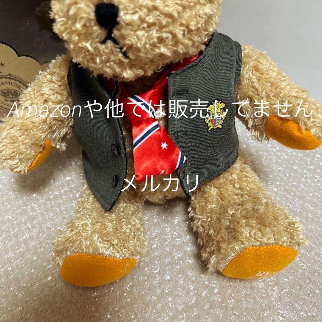 うたの☆プリンスさまっ♪ うたプリ 神宮寺レン くまプリ大 グッズ まとめ売り