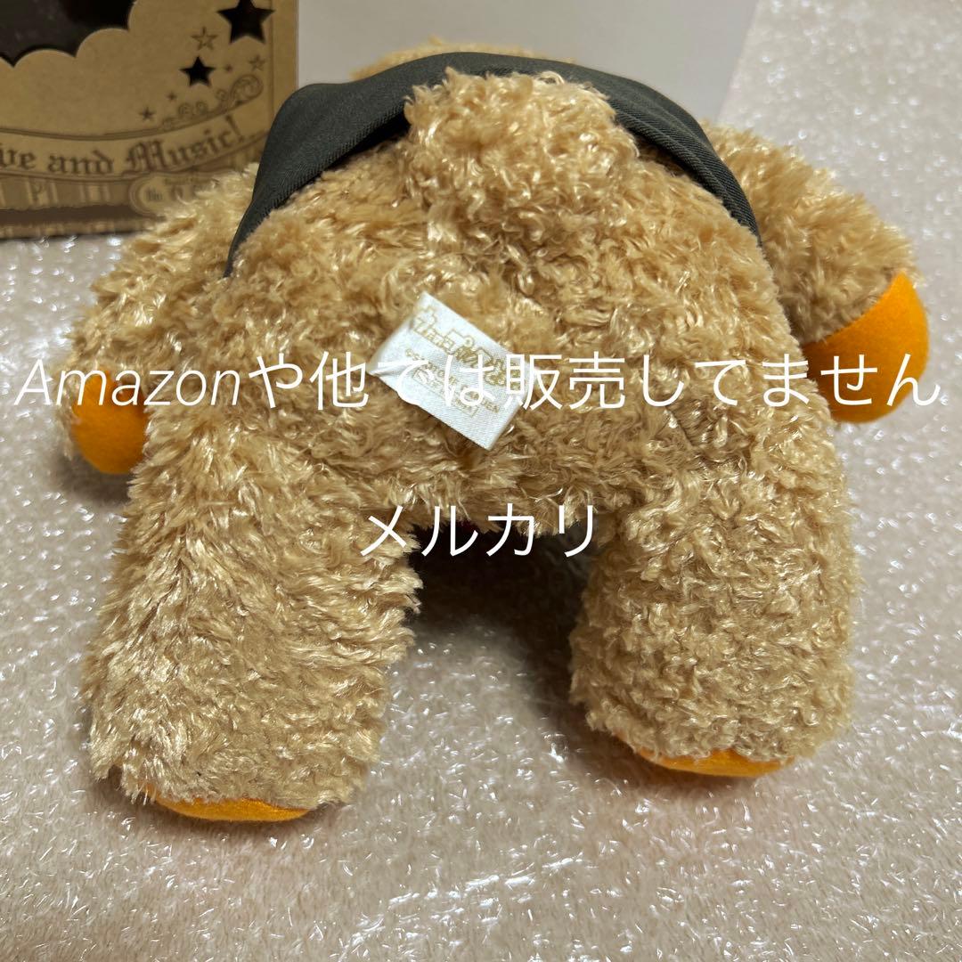 うたの☆プリンスさまっ♪ うたプリ 神宮寺レン くまプリ大 グッズ まとめ売り