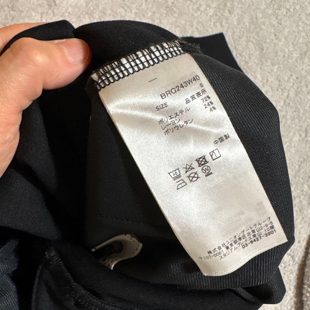 ブリーフィング☆ジョガーパンツ　ブラック　S