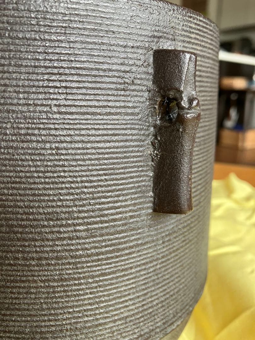 筒釜　菊池政光作