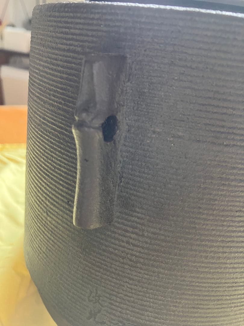 筒釜　菊池政光作