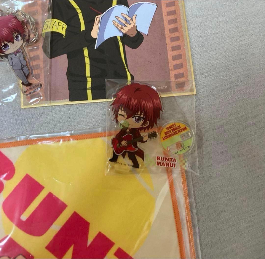 新テニスの王子様 丸井ブン太 まとめ売り