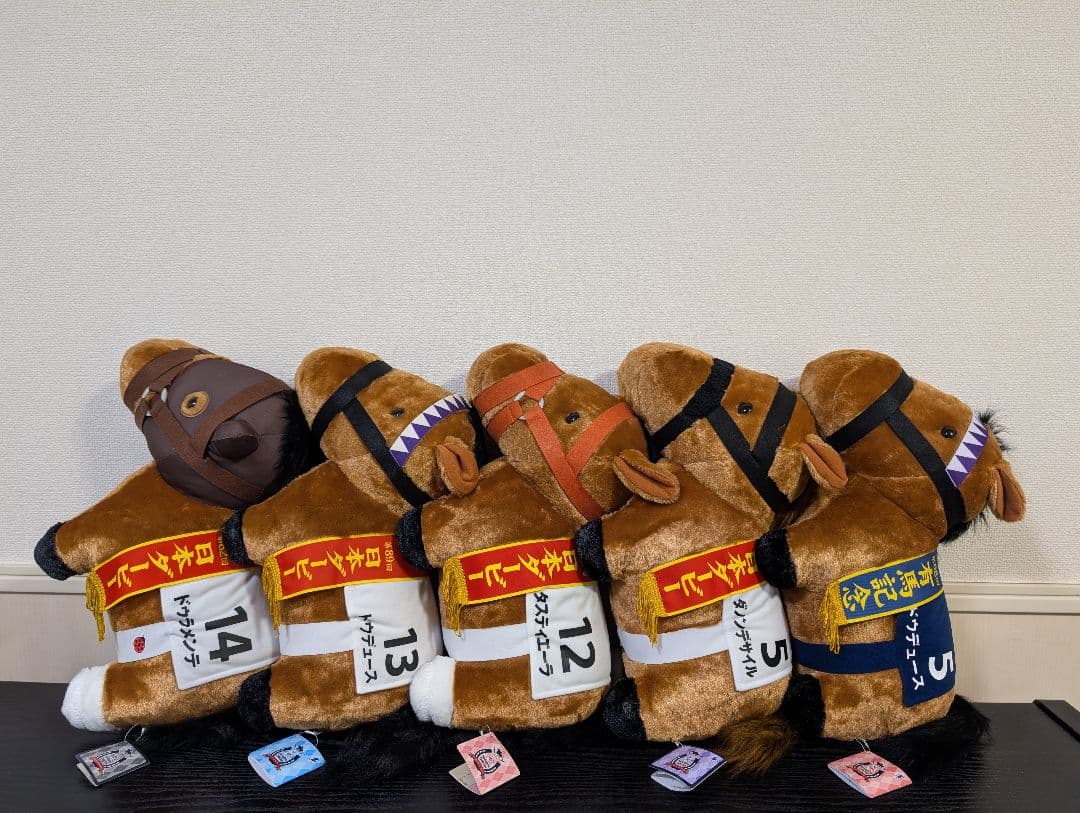 サラブレッドコレクションふわふわBIGぬいぐるみ人気5頭セット