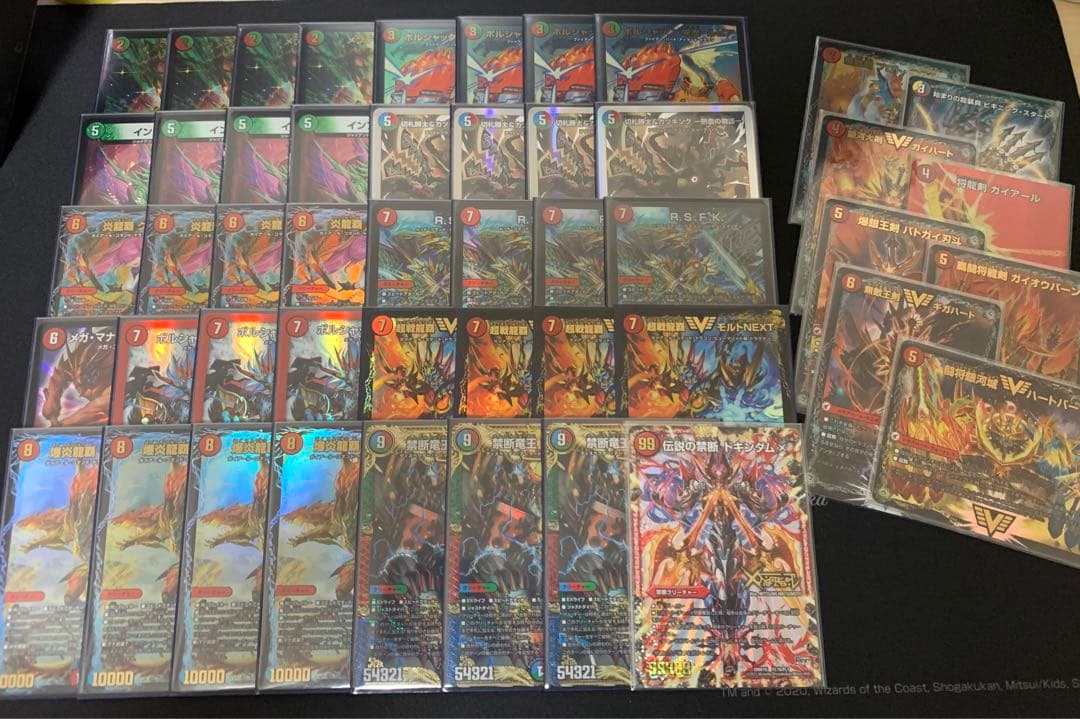 モルトSAGA デッキ