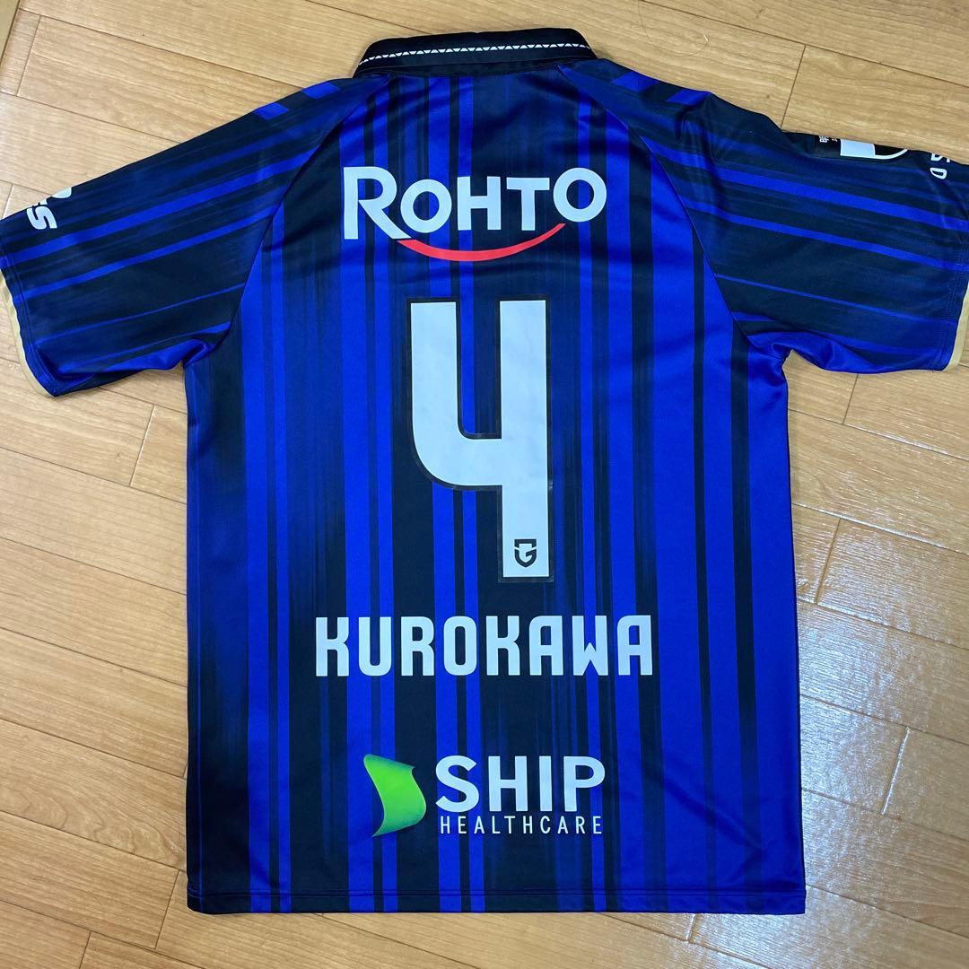 ガンバ大阪 レプリカ ユニフォーム 黒川圭介 4 M-L タオル付き