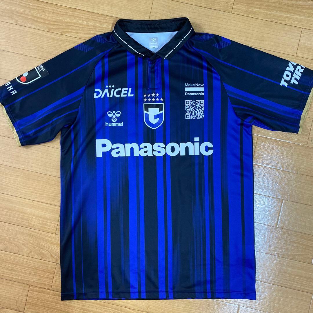 ガンバ大阪 レプリカ ユニフォーム 黒川圭介 4 M-L タオル付き
