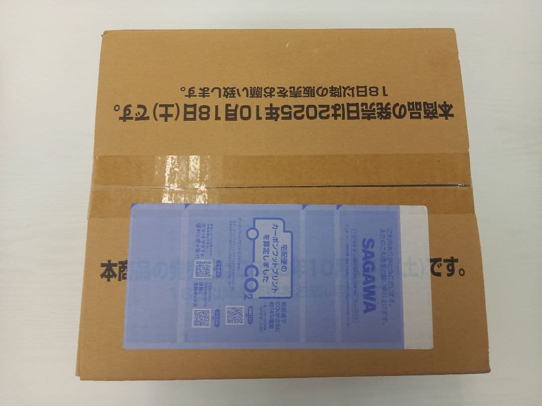 バトルスピリッツ ドリームブースター 巡る星々 1カートン