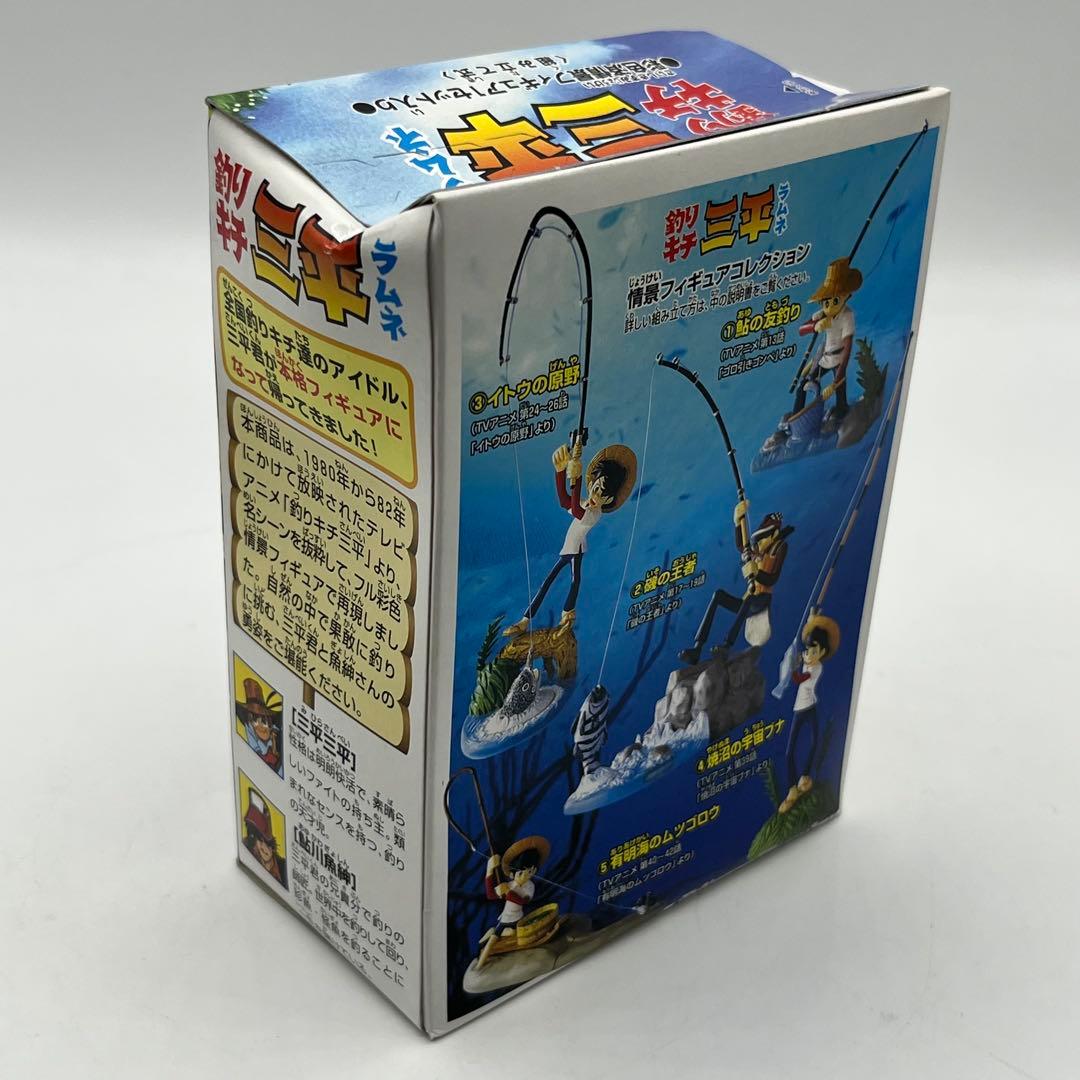 【未開封】釣りキチ三平 情景フィギュアコレクション 全5種 コンプリート セット