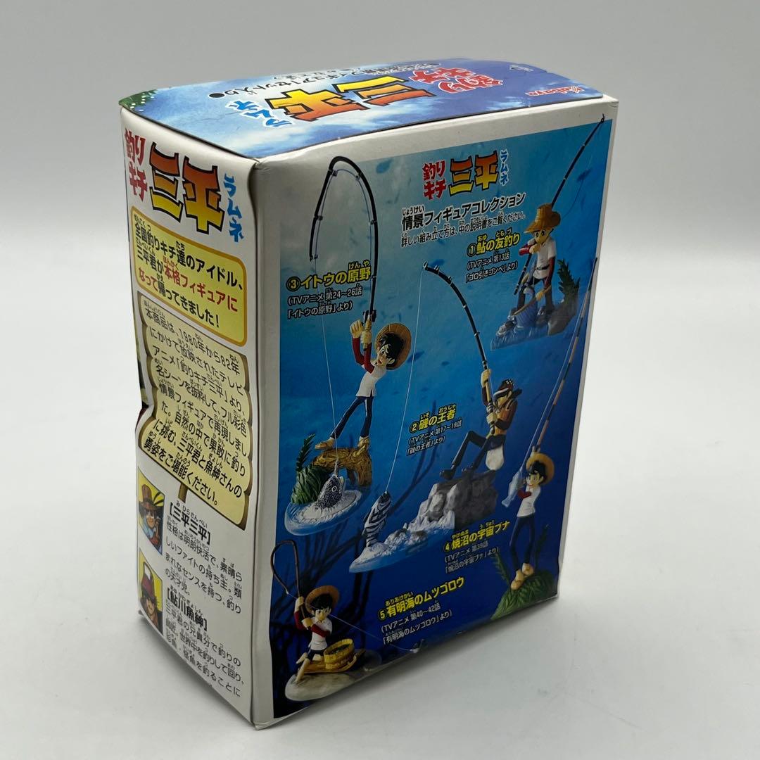 【未開封】釣りキチ三平 情景フィギュアコレクション 全5種 コンプリート セット