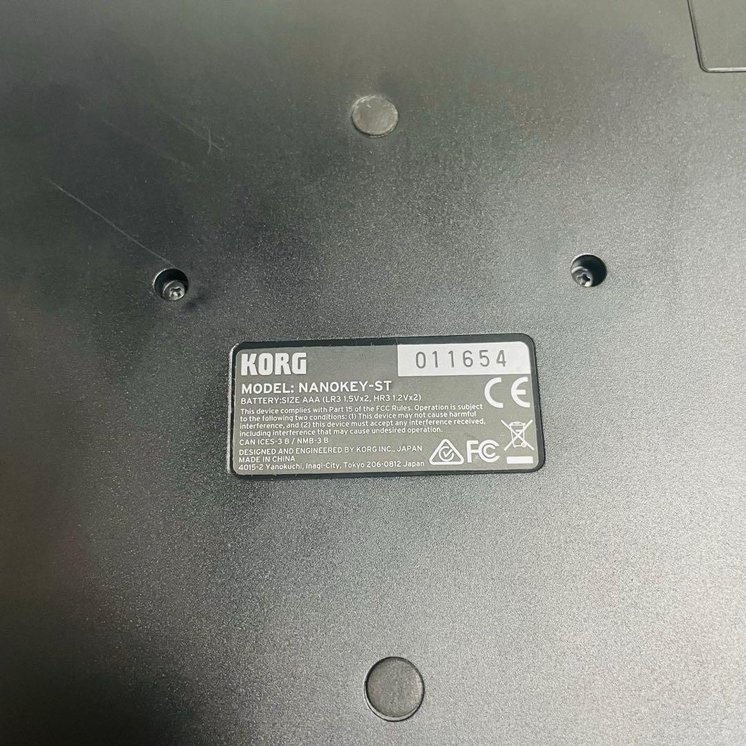 DTM・DAW KORG nanokey studio