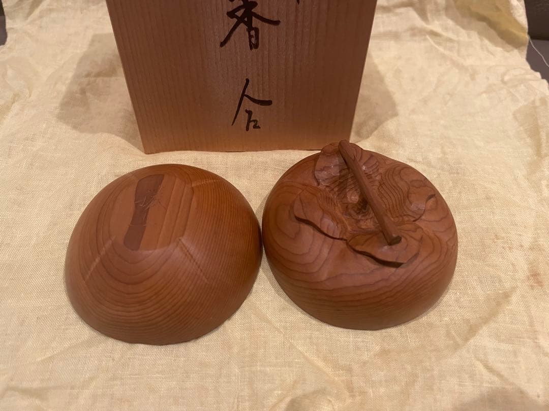 木製 香合 太江勝山作 香道具 茶道具 一位の木で一刀彫り