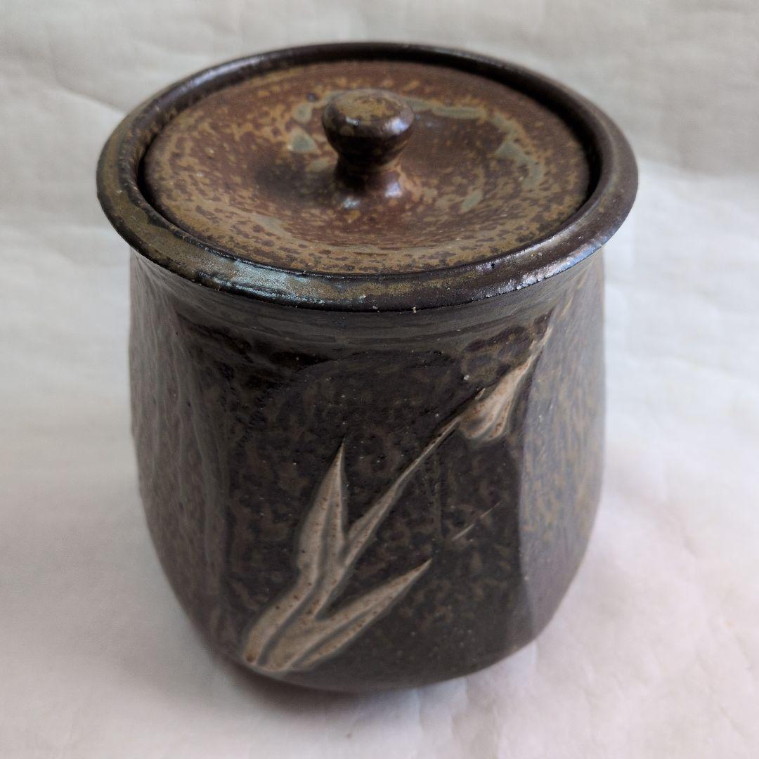 【灰釉　筒描草文面取水指】雅夫