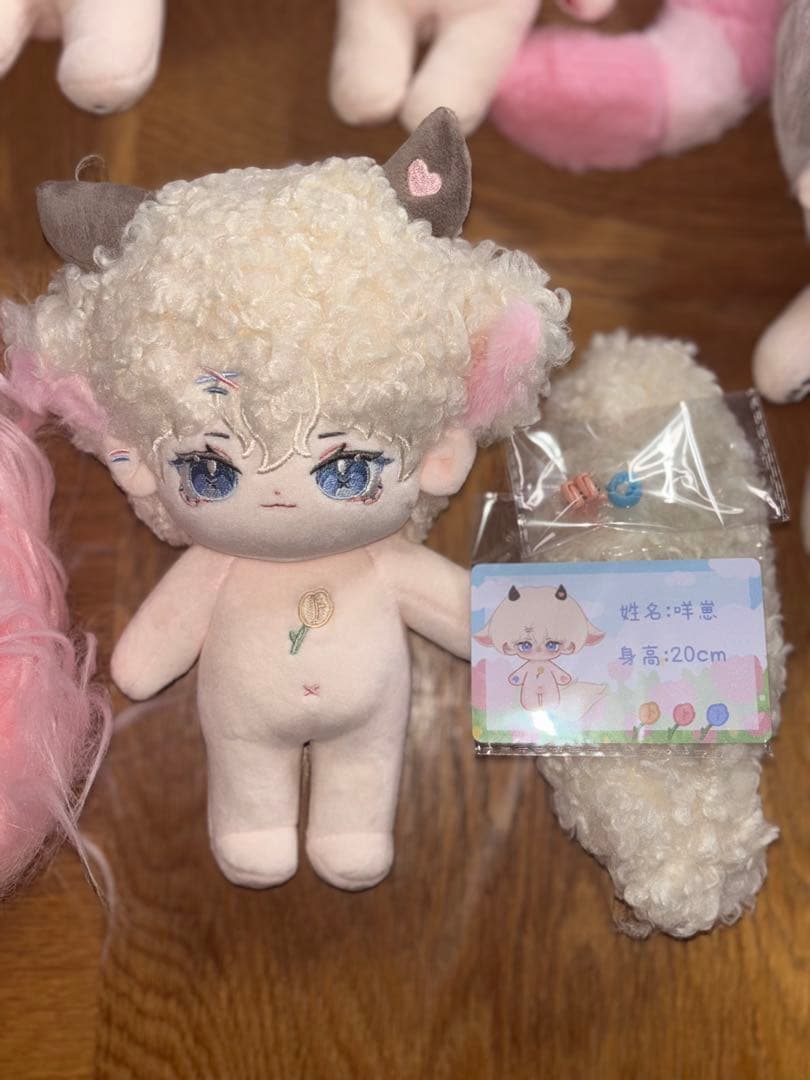 無属性　ぬいぐるみ　20cm 棉花娃娃　まとめ売り　セット