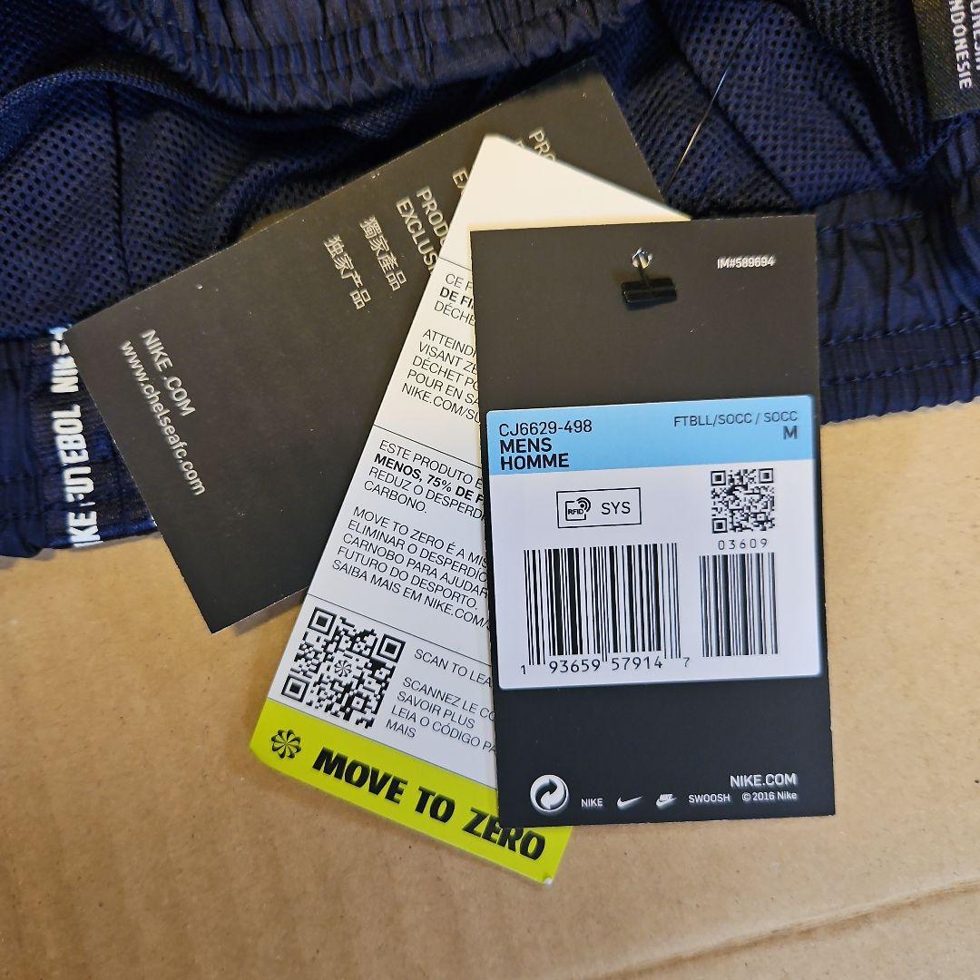 ナイキ チェルシーFC 20-21 トラック ジョガーパンツ Mサイズ 未使用品