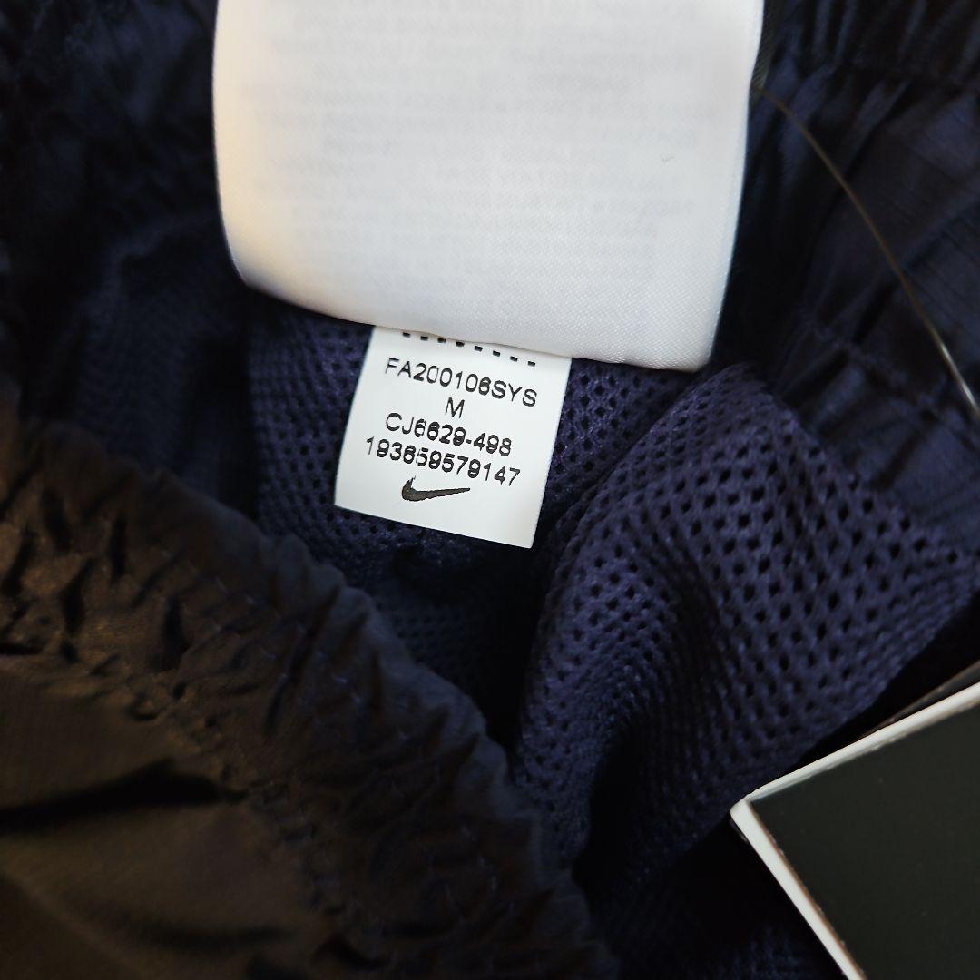 ナイキ チェルシーFC 20-21 トラック ジョガーパンツ Mサイズ 未使用品