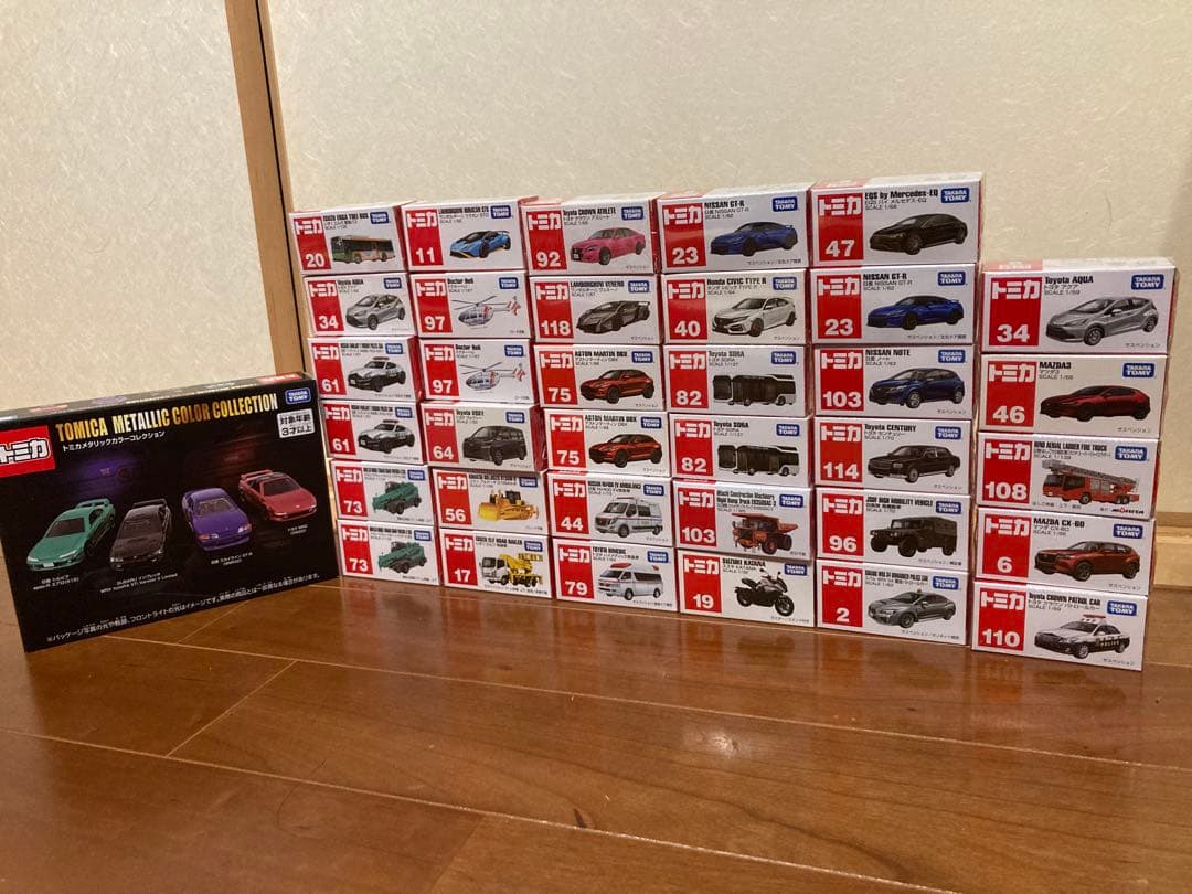 トミカ　36点セット