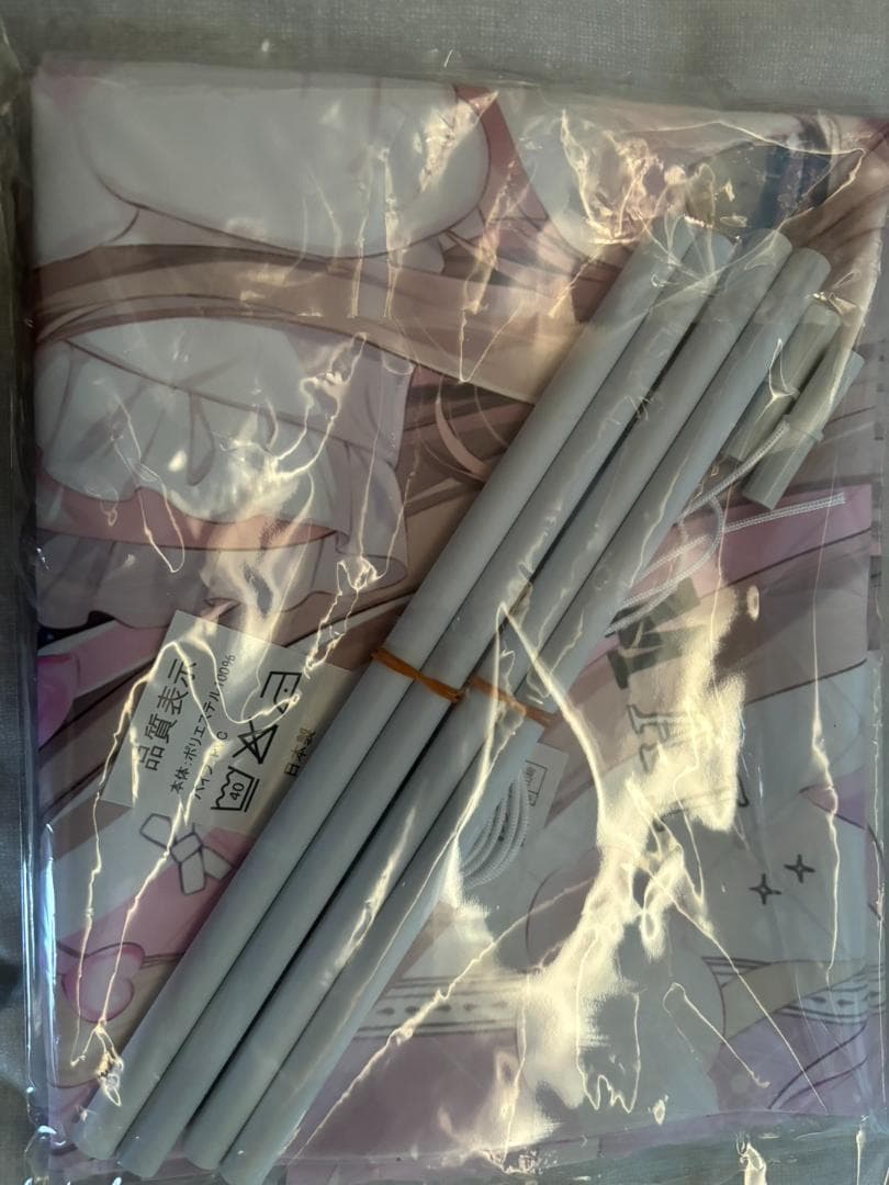 しらたま FANBOX継続特典 まい タペストリー しらたま