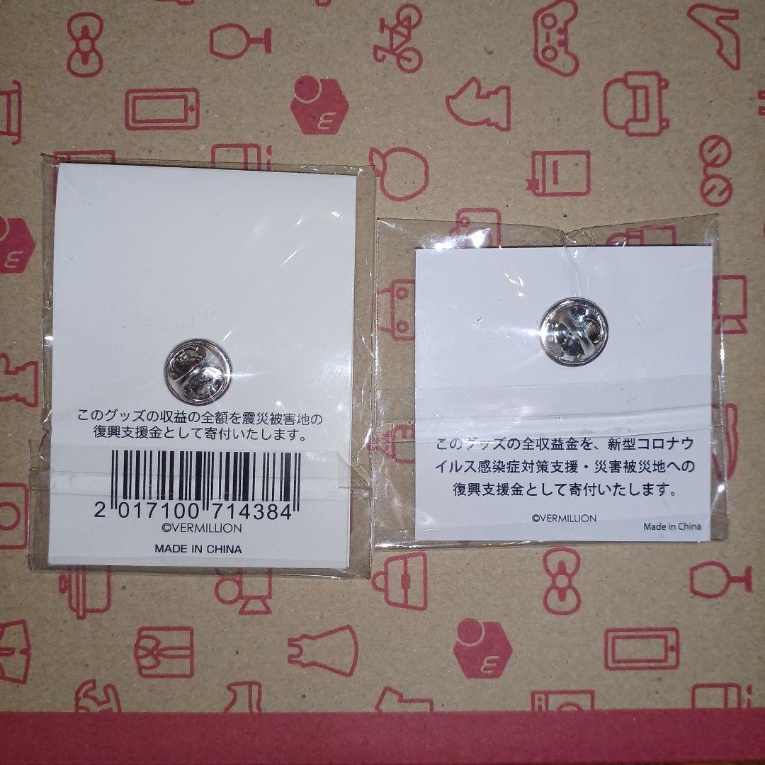 B'z 公式グッズ チャリティーピンズ(7点セット・おまけ付)