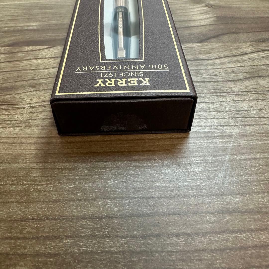 Pentel Kerry 50周年 Classic-Brown シャープペンシル