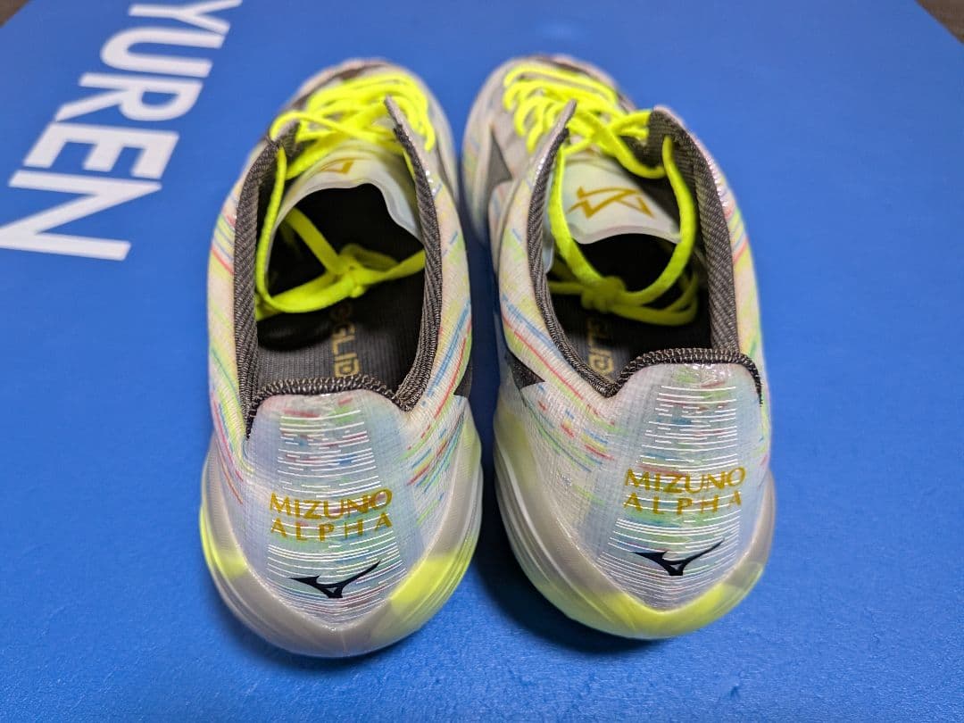 ミズノアルファⅡジャパン