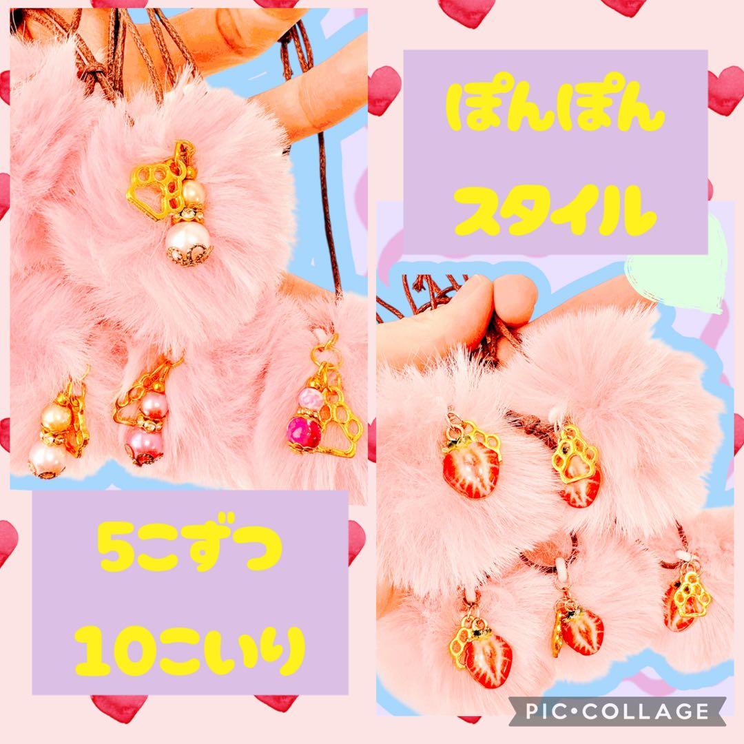 ルールー様 リクエスト 7点 まとめ商品