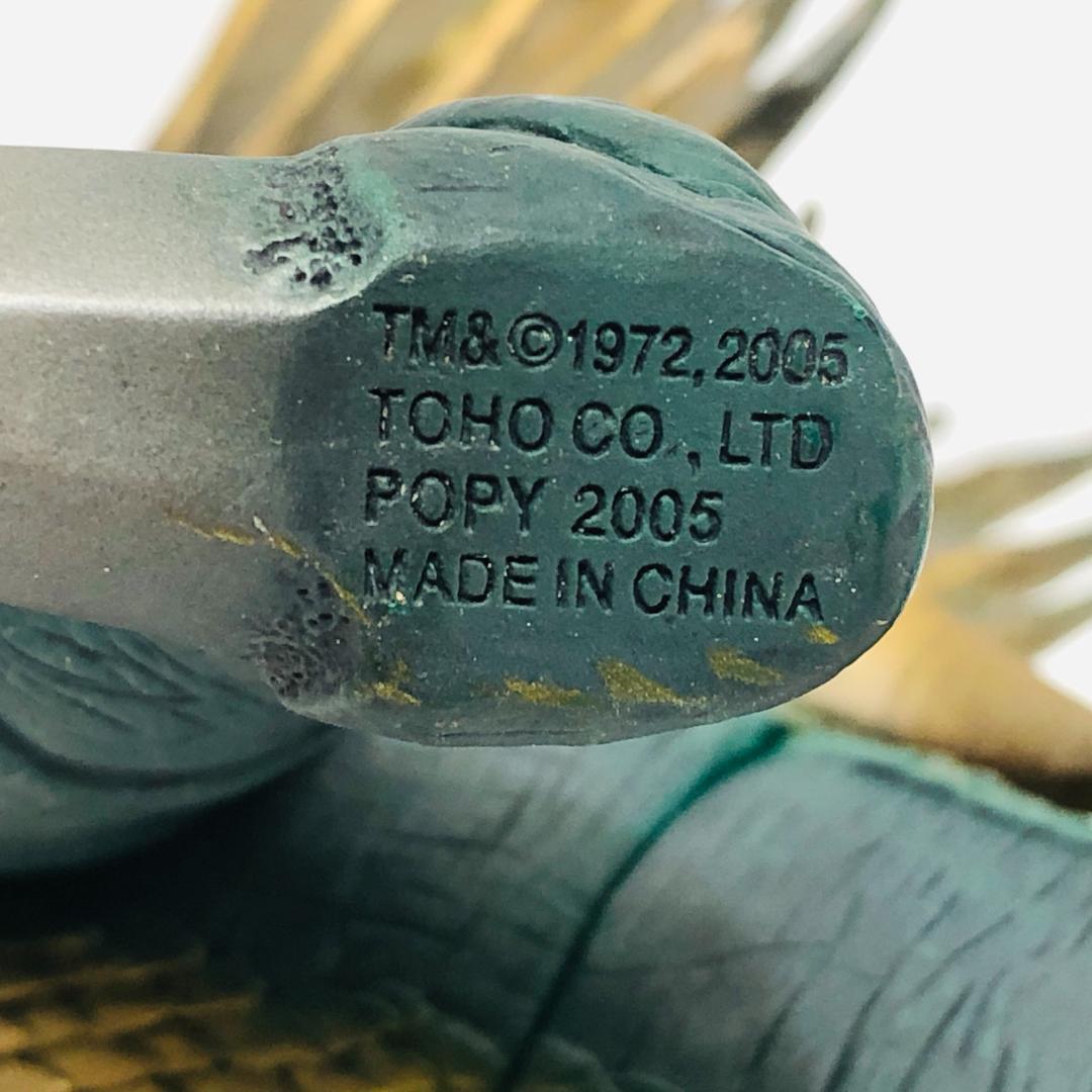 バンダイミュージアム限定 未来怪獣ガイガン フィギュア 希少 m1490