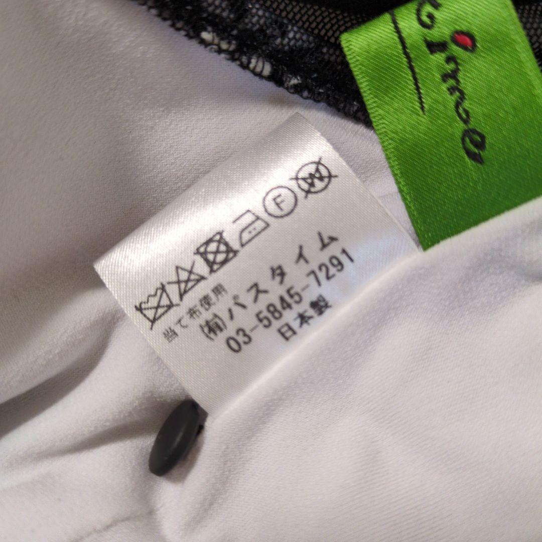 社交ダンス　スタンダード　ドレス　白黒レース　 ワンピース パスタイム　日本製